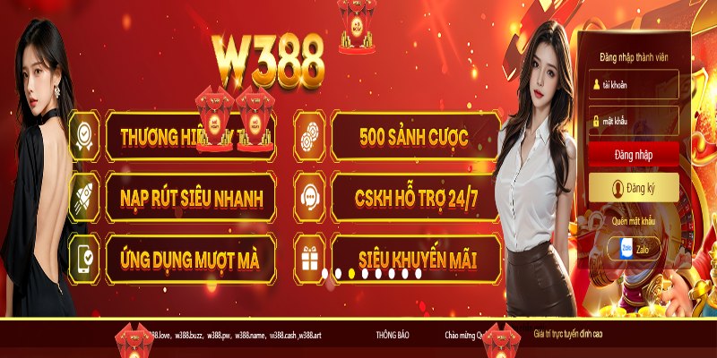 khuyến mãi W388
